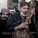 V/A-ISHQ KE MAARE - SUFI.. (LP)