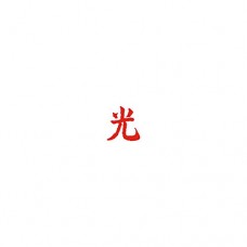 LUPE FIASCO-DROGAS LIGHT (LP)