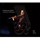 NAISSAM JALAL & RHYTHMS OF RESISTANCE-ALMOT WALA AMAZALA (CD)