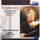 P.I. TCHAIKOVSKY-SYMPHONY NO.1/OVERTURE 18 (SACD)