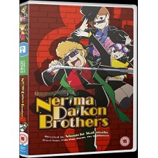 MANGA-NERIMA DAIKON BROTHERS.. (2DVD)