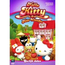 CRIANÇAS-HELLO KITTY - DEEL 2 (DVD)