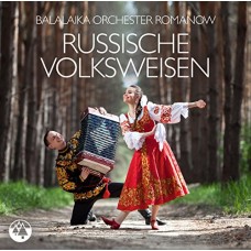 BALALAIKA ORCHESTER ROMAN-RUSSISCHE VOLKSWEISEN (2CD)