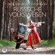 BALALAIKA ORCHESTER ROMAN-RUSSISCHE VOLKSWEISEN (2CD)