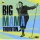BIG MAMA THORNTON-ESSENTIAL RECORDINGS (2CD)