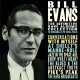 BILL EVANS-DEFINITIVE RARE ALBUMS.. (4CD)