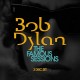 BOB DYLAN-FAMOUS SESSIONS -DIGI- (3CD)
