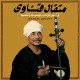 METQAL QINAWI-METQAL QINAWI (LP)