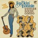 ROCKIN' BONNIE WESTERN BO-LOUD & PROUD! (12")