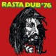 AGGROVATORS-RASTA DUB '76 (LP)