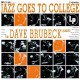 DAVE BRUBECK QUARTET-JAZZ GOES TO COLEGE (LP)