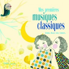 ENSEMBLE AGORA-MES PREMIERES MUSIQUES CL (2CD)