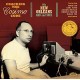 V/A-CRACKING THE COSIMO CODE (CD)
