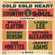 V/A-COLD COLD HEART (CD)