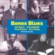 PETE MAGADINI/DON MENZA-BONES BLUES (CD)