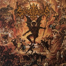 SACROCURSE-UNHOLIER MASTER -LTD- (LP)