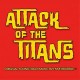 HYPERBUBBLE-ATTACK OF THE TITANS (CD)