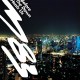 M83-BEFORE THE DAWN HEALS US (2LP)