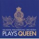 ROYAL PHILHARMONIC ORCHESTRA-PLAYS QUEEN (LP)