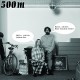 GUT UND IRMLER-500M (LP)