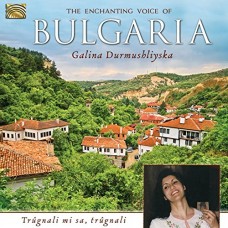 GALINA DURMUSHLIYSKA-ENCHANTING VOICE OF BUL.. (CD)