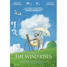 ANIMAÇÃO-WIND RISES (DVD)