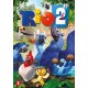ANIMAÇÃO-RIO 2 (DVD)
