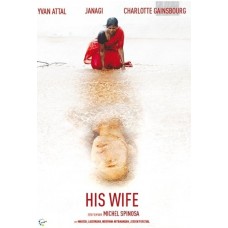 FILME-HIS WIFE (SON EPOUSE) (DVD)