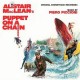 B.S.O. (BANDA SONORA ORIGINAL)-PUPPET ON A CHAIN (LP)