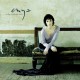 ENYA-DAY WITHOUT RAIN-REISSUE- (LP)