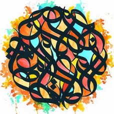BROTHER ALI-ALL THE BEAUTY IN THIS.. (CD)