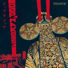 V/A-POP MAKOSSA (CD)