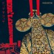 V/A-POP MAKOSSA (CD)