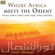 NOOR SHIMAAL-WHERE AFRICA MEETS THE OR (CD)
