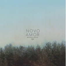 NOVO AMOR-BATHING BEACH -EP- (12")