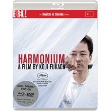 FILME-HARMONIUM (BLU-RAY+DVD)