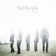 BALIMURPHY-NOS VOILES (LP)