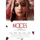 FILME-NOCES (A WEDDING) (DVD)