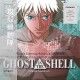 B.S.O. (BANDA SONORA ORIGINAL)-GHOST IN THE SHELL (LP)