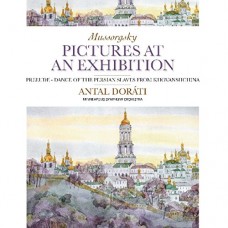 M. MUSSORGSKY-PICTURES AT AN EXHIBITION (LP)