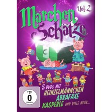 SPECIAL INTEREST-MARCHEN SCHATZE VOL.2 (5DVD)