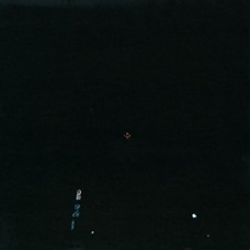 HISATO HIGUCHI-SHE (CD)