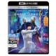 FILME-GHOST IN THE SHELL -4K- (2BLU-RAY)