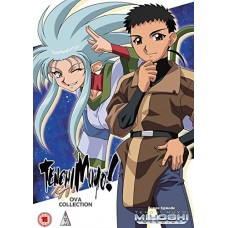 MANGA-TENCHI MUYO: OVA.. (7DVD)