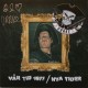 URRKE-VAR TID 1977/ NYA TIDER (7")