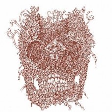 BLIND IDIOT GOD-UNDERTOW -REISSUE- (CD)