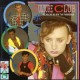 CULTURE CLUB-COLOUR BY NUMBERS + 5 (CD)