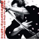 TOKYO SKA PARADISE ORCHES-PARADISE HAS NO BORDER (CD)