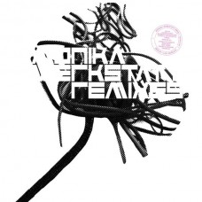 V/A-MONIKA WERKSTATT REMIXES (12")
