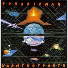 EDUARD ARTEMYEV-WARMTH OF EARTH (CD)